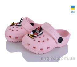 Кроксы Vladimir